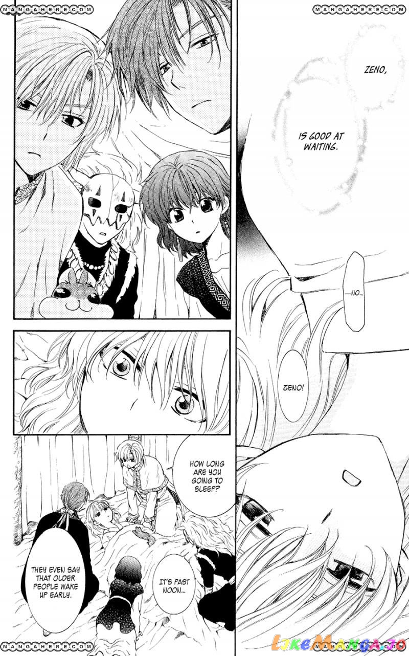 Akatsuki No Yona Chapter 105 image 27